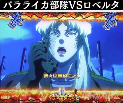 P�u���b�N���O�[��4�@�f�X�y���[�h�o�g���@�o�����C�J����VS���x���^