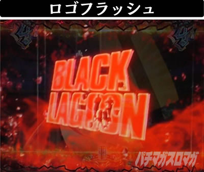 P�u���b�N���O�[��4�@���S�t���b�V��