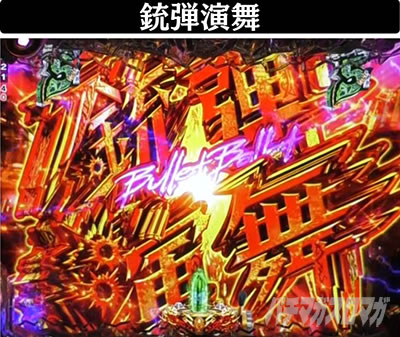 P�u���b�N���O�[��4�@�e�e����