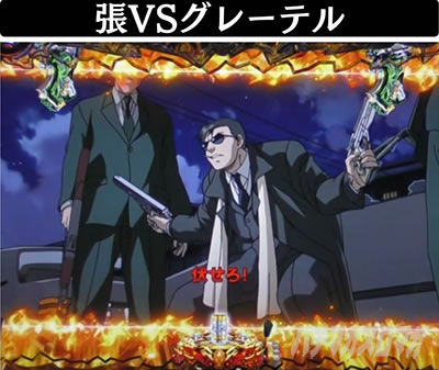 P�u���b�N���O�[��4�@�G�s�\�[�h���[�`�@��VS�O���[�e��