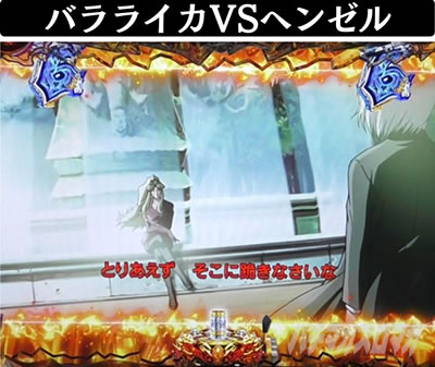 P�u���b�N���O�[��4�@�G�s�\�[�h���[�`�@�o�����C�JVS�w���[��