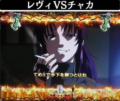 P�u���b�N���O�[��4�@�G�s�\�[�h���[�`�@�����BVS�`���J