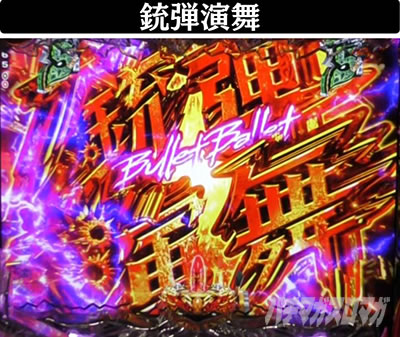 P�u���b�N���O�[��4�@�e�e����