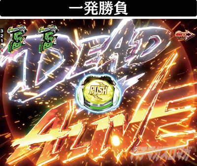 P�u���b�N���O�[��4�@�o�g���^�C�v�J�X�^���@�ꔭ����