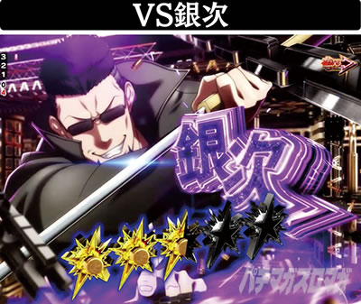 P�u���b�N���O�[��4�@�o�g���^�C�v�ΐ푊��@VS�⎟