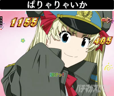 P�u���b�N���O�[��4�@�J�E���g�_�E���^�C�v��a���@�΂���Ⴂ��