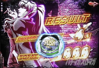 P�u���b�N���O�[��4�@