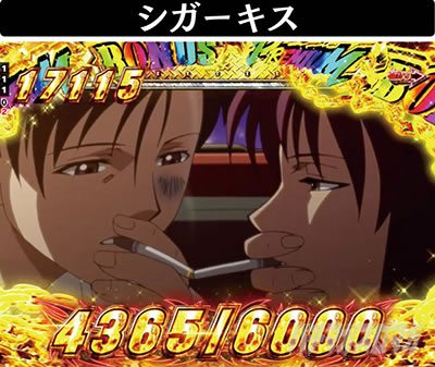 P�u���b�N���O�[��4�@�v���~�A���G�s�\�[�h�@�V�K�[�L�X