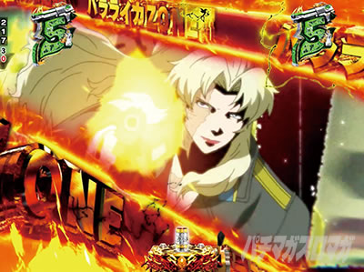 P�u���b�N���O�[��4�@�o�����C�J�]�[��