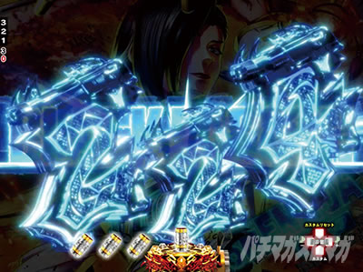 P�u���b�N���O�[��4�@��~�}����ǂ�