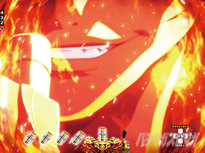 P�u���b�N���O�[��4�@�����B�{��