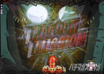 P�u���b�N���O�[��4�@���f�I�\��