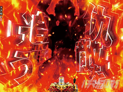 P�u���b�N���O�[��4�@�����\��