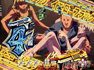 P�u���b�N���O�[��4�@�C�G���[�t���b�O