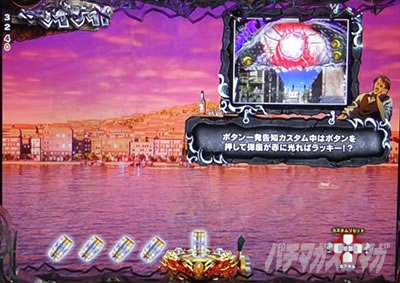 P�u���b�N���O�[��4�@�����\��