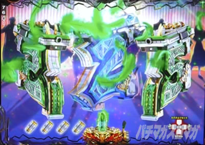 P�u���b�N���O�[��4�@�H�\��