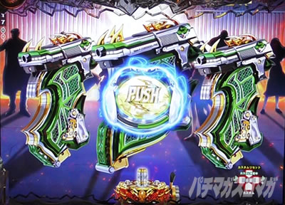 P�u���b�N���O�[��4�@���[�`��{�^���\��