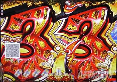 P�u���b�N���O�[��4�@3�}���e���p�C