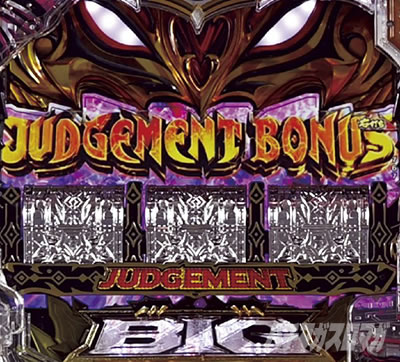 P�r�b�O�h���[��3 77ver. �W���b�W�����g�{�[�i�X