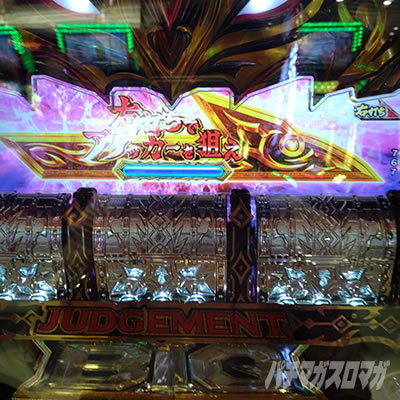 P�r�b�O�h���[��3�Á@����������菇