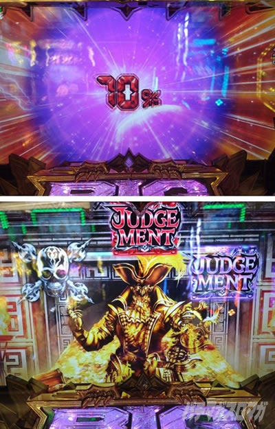 P�r�b�O�h���[��3�Á@7�C���p�N�g