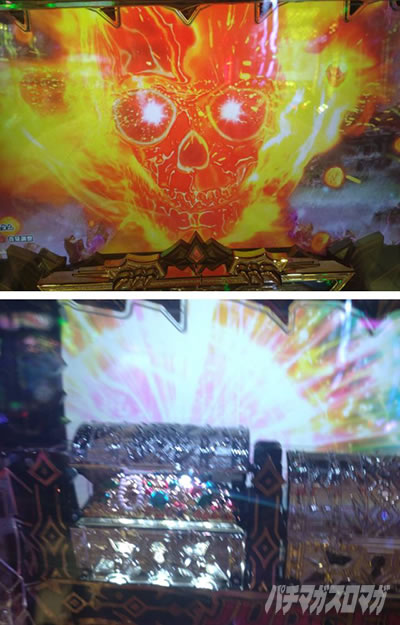 P�r�b�O�h���[��3�Á@�ً�ԗ\��