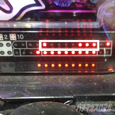 P�r�b�O�h���[��3�Á@�����胉���v�p�^�[��