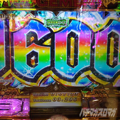 P�r�b�O�h���[��3�Á@����_��BONUS