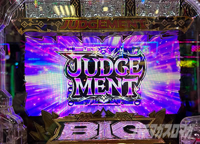 P�r�b�O�h���[��3�Á@�f�[�^�J�E���^�[