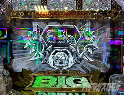 P�r�b�O�h���[��3�Á@�󔠗�������(�S�҂̎�)