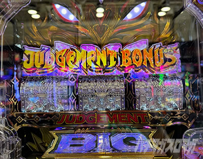 P�r�b�O�h���[��3�Á@�W���b�W�����g