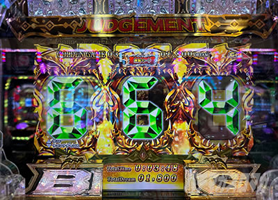 P�r�b�O�h���[��3�Á@RUSH���o