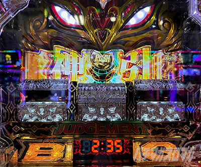 P�r�b�O�h���[��3�Á@�W���b�W�����g1��