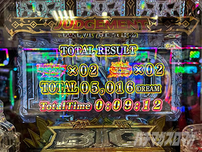 P�r�b�O�h���[��3�Á@GG�˓�