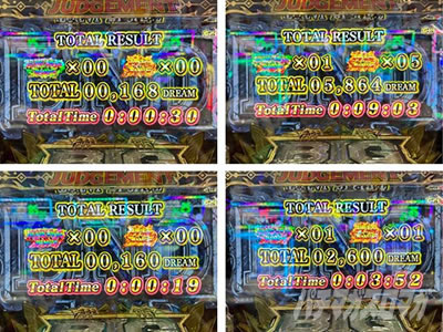 P�r�b�O�h���[��3�Á@���U���g�~����Z�b�g