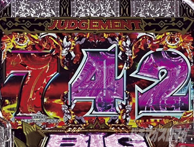 P�r�b�O�h���[��3 77ver. ���o�J�X�^���@�\�@���o���[�h