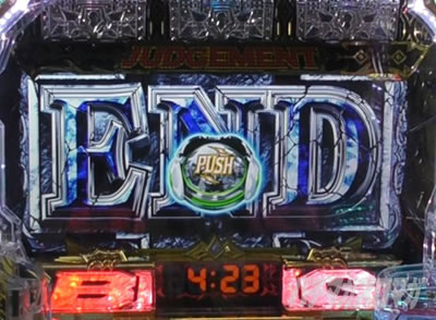 P�r�b�O�h���[��3 77ver. �]��������