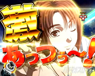 P������D Non-Stop 3000Edition�@�Ȃ����m�A�b�v