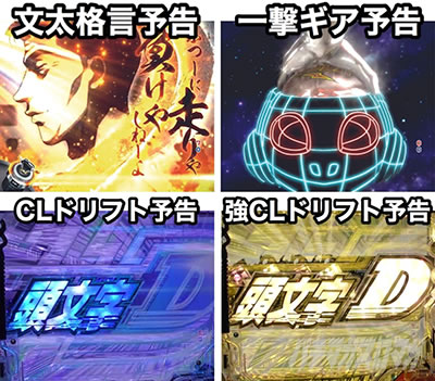 P������D�@CL�h���t�g�\��