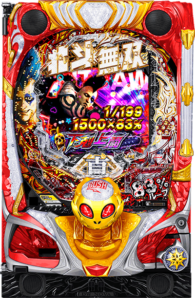 P�^�E�k�l���o ��4�� �����㓬 �p�`���R�b��ʐ^