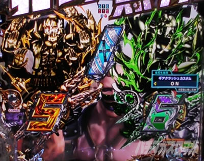 P�^�E�k�l���o ��4�́@�����㓬�@�V�Z�J�X�^���@���o�J�X�^��