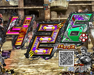 P�^�E�k�l���o ��4�́@�����㓬�@�p�`�_�X