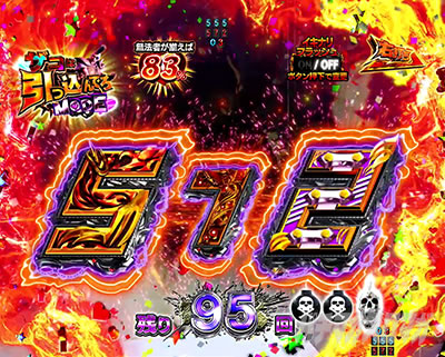 P�^�E�k�l���o ��3�� �����㓬�@�g�C���^�C�~���O