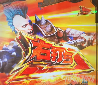 P�^�E�k�l���o ��3�� �����㓬�@�d�`���[�_����V���E���h����