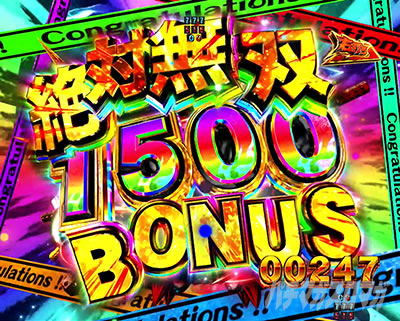 P�^�E�k�l���o ��3�� �����㓬�@�哖�蒆�̎~�ߑł�