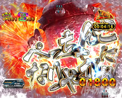 P�^�E�k�l���o ��3�� �����㓬�@�E�ł����̎~�ߑł�