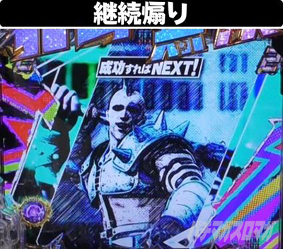 P�^�E�k�l���o ��4�� �����㓬�@�G��SP