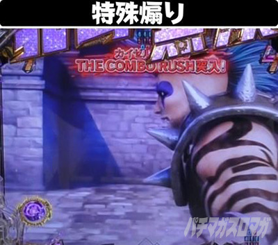 P�^�E�k�l���o ��4�� �����㓬�@�G��SP