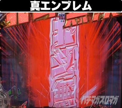 P�^�E�k�l���o ��4�� �����㓬�@���GSP�@�^�G���u����