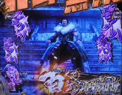 P�^�E�k�l���o ��4�� �����㓬�@������SP